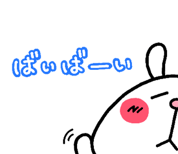 rabbit heart sticker #531206