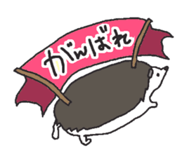 Hedgehogs Haribo family Japanese Ver. sticker #531255