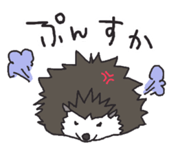 Hedgehogs Haribo family Japanese Ver. sticker #531268