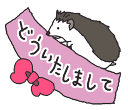 Hedgehogs Haribo family Japanese Ver. sticker #531279