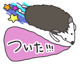 Hedgehogs Haribo family Japanese Ver. sticker #531287