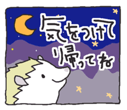 Hedgehogs Haribo family Japanese Ver. sticker #531289