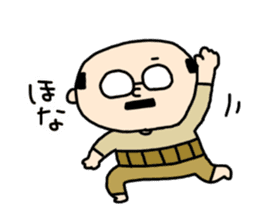 Gentleman to speak Kansai dialect sticker #531334