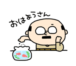 Gentleman to speak Kansai dialect sticker #531342