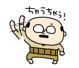 Gentleman to speak Kansai dialect sticker #531365