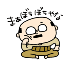 Gentleman to speak Kansai dialect sticker #531367