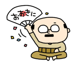 Gentleman to speak Kansai dialect sticker #531368
