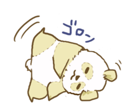 A white panda sticker #531432