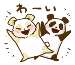 A white panda sticker #531433