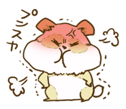 A white panda sticker #531439