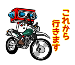 Playful robot-made in Japan sticker #531452