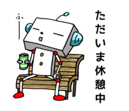 Playful robot-made in Japan sticker #531457