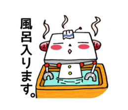 Playful robot-made in Japan sticker #531461