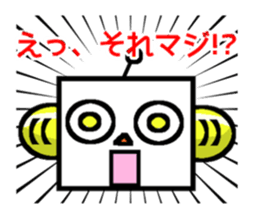 Playful robot-made in Japan sticker #531471