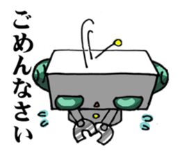 Playful robot-made in Japan sticker #531473