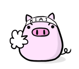 pig sticker #531632