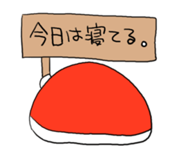 One useless, useless day sticker #531652