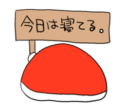 One useless, useless day sticker #531652