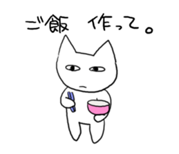 One useless, useless day sticker #531664