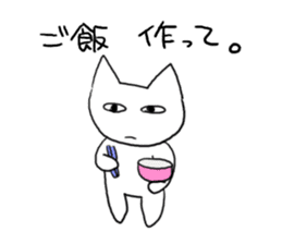 One useless, useless day sticker #531664