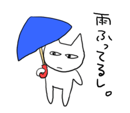 One useless, useless day sticker #531669