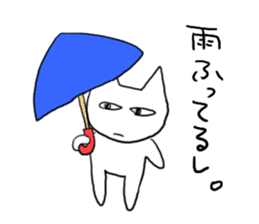 One useless, useless day sticker #531669