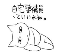 One useless, useless day sticker #531672