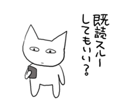 One useless, useless day sticker #531678