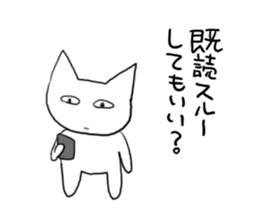 One useless, useless day sticker #531678