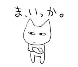 One useless, useless day sticker #531679