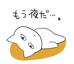 One useless, useless day sticker #531685