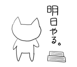 One useless, useless day sticker #531686