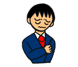 Stamp of the office! sticker #531777