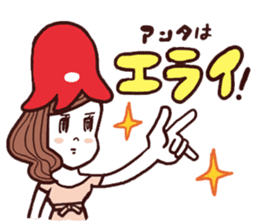 otsumami-girl sticker #531890