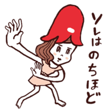 otsumami-girl sticker #531901