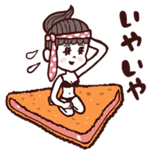 otsumami-girl sticker #531927