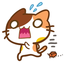 What does the cat say ... Meow sticker #531978