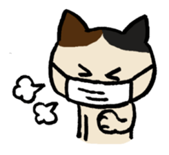 MIKENEKOCYAN sticker #532221