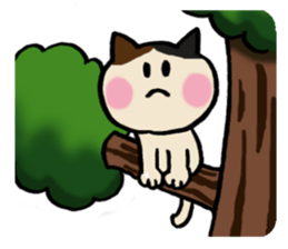 MIKENEKOCYAN sticker #532235