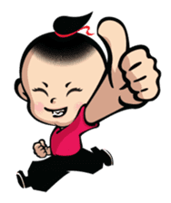 Ping Shuai Baby sticker #532290