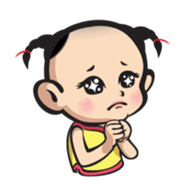 Ping Shuai Baby sticker #532295