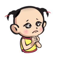 Ping Shuai Baby sticker #532295