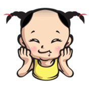 Ping Shuai Baby sticker #532297