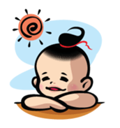 Ping Shuai Baby sticker #532300