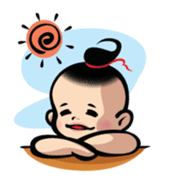 Ping Shuai Baby sticker #532300