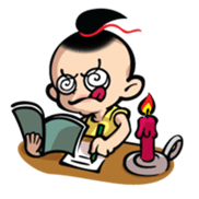 Ping Shuai Baby sticker #532301