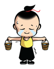 Ping Shuai Baby sticker #532312