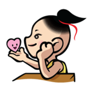 Ping Shuai Baby sticker #532313