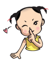 Ping Shuai Baby sticker #532314