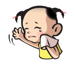 Ping Shuai Baby sticker #532316